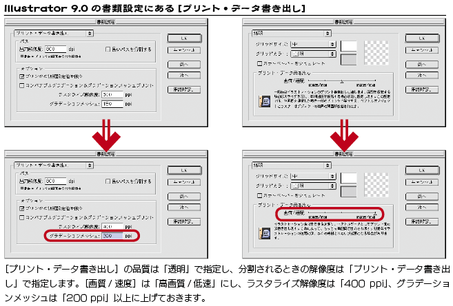 1-1-01.gif
