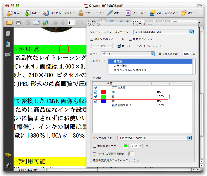 9P1-01.gif